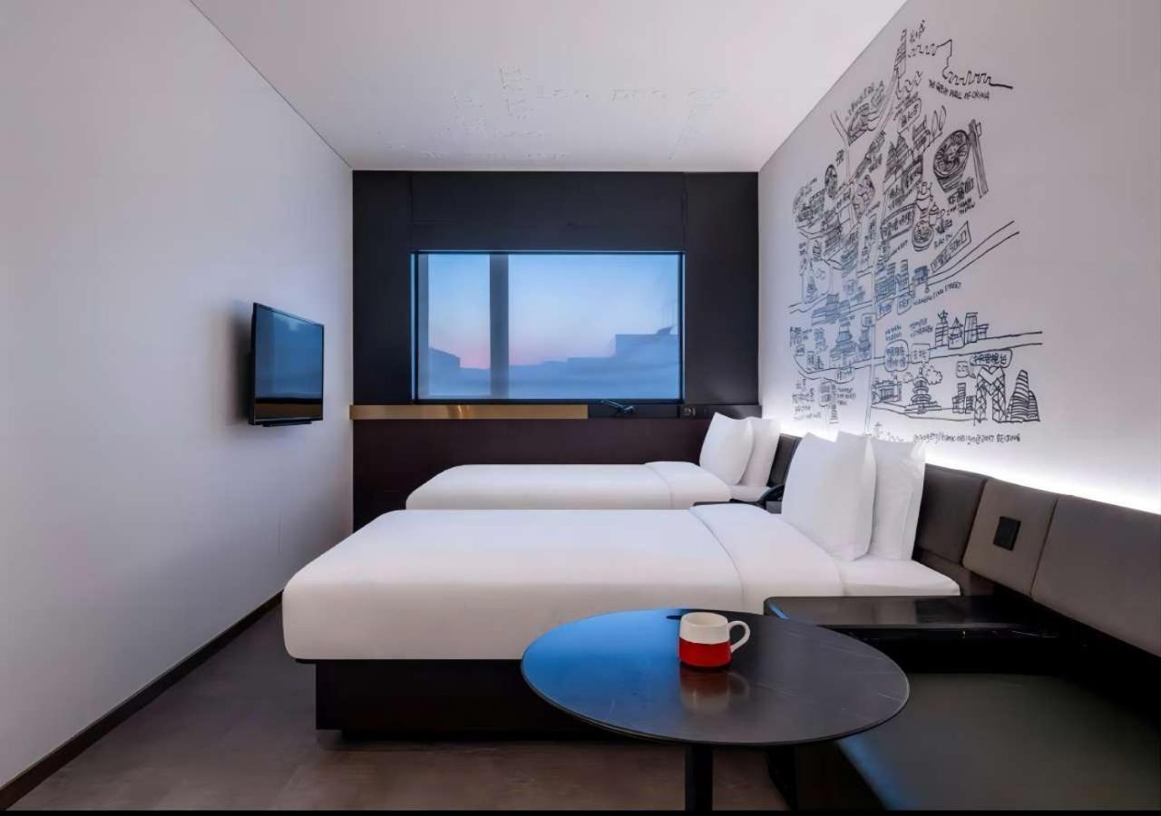 Citigo House Shangdi Bắc Kinh Ngoại thất bức ảnh